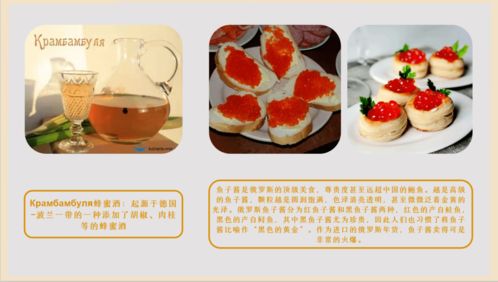 志愿服務(wù)共約線上課程，體驗(yàn)美食文化新篇章