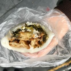 虹口糕團(tuán)食品廠長(zhǎng)寧店咸蛋黃全家福評(píng)價(jià)與實(shí)拍解析