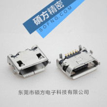 2019年USB連接器市場(chǎng)價(jià)格解析與批發(fā)行情參考