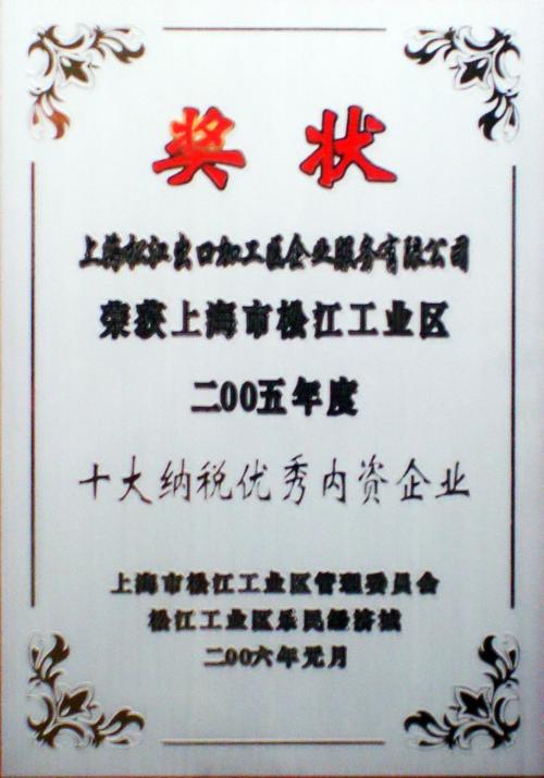工業科技樓宇,商務樓租賃中介代理,建筑工程證照代辦,場地平整,回填土